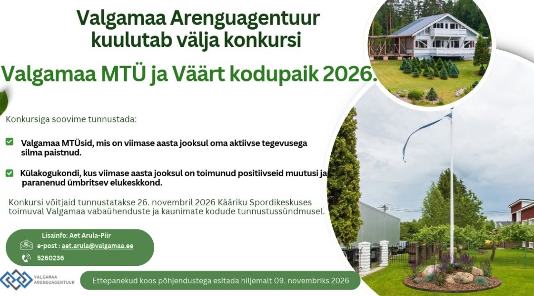 Konkurss Valgamaa MTÜ 2026